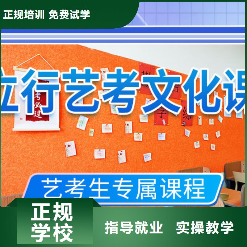 播音主持视频-播音主持|铁岭市|昌图|调兵山|大连|锦州|沈阳|阜新|丹东