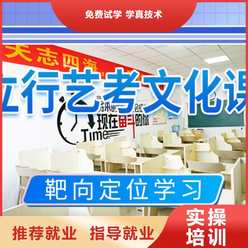 播音主持视频-播音主持|呼和浩特市|呼伦贝尔|赤峰|通辽|乌海|阿拉善|乌兰察布|鄂尔多斯