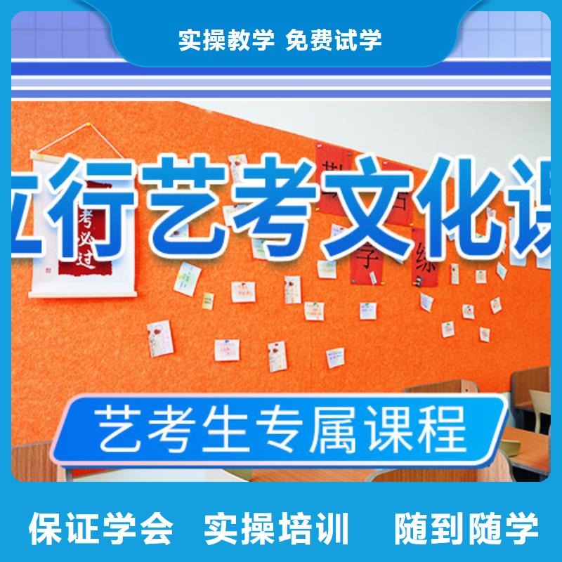 播音主持视频-播音主持|呼和浩特市|呼伦贝尔|赤峰|通辽|乌海|阿拉善|乌兰察布|鄂尔多斯