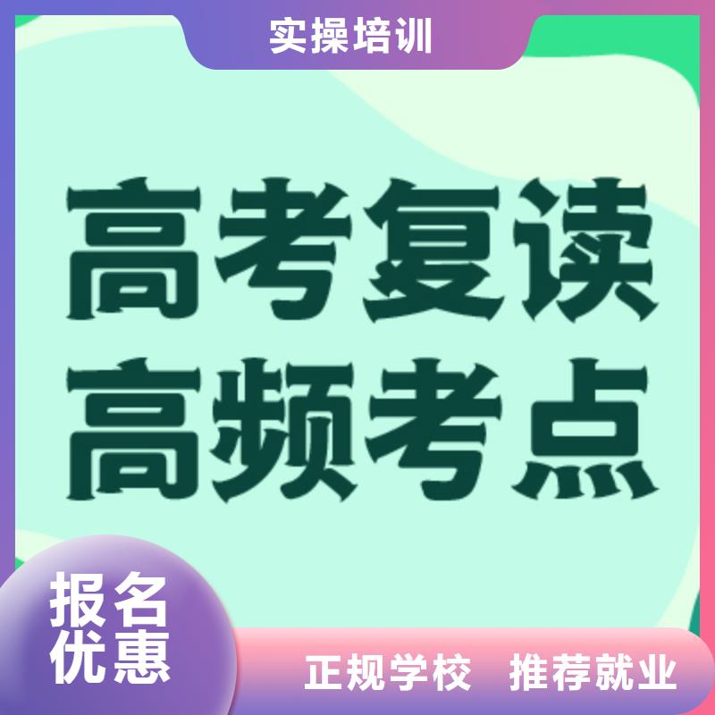 播音主持视频-泰州市靖江市|兴化|高港|海陵|姜堰播音主持-立行学校