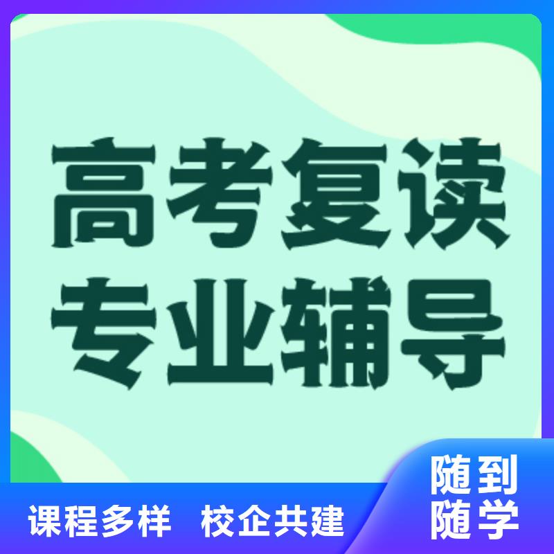 播音主持视频-泰州市靖江市|兴化|高港|海陵|姜堰播音主持-立行学校