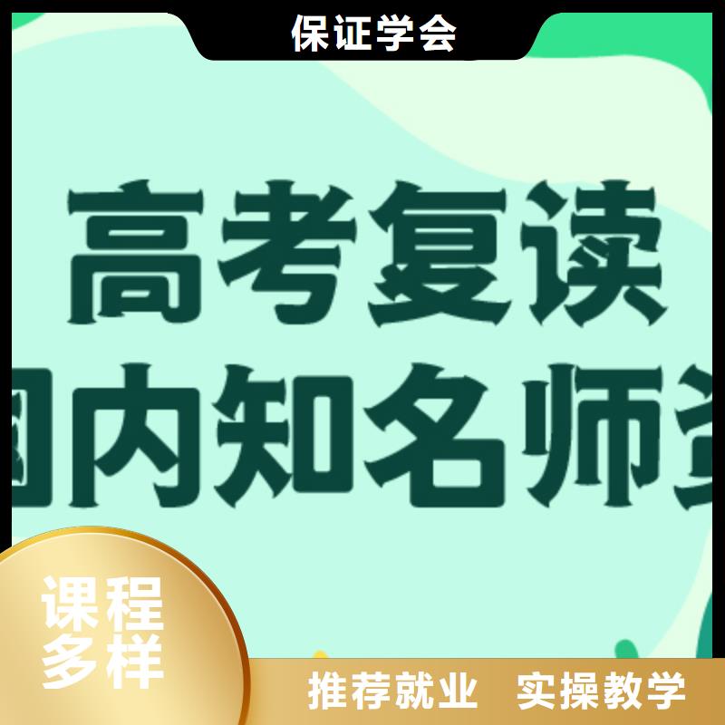 播音主持视频-泰州市靖江市|兴化|高港|海陵|姜堰播音主持-立行学校