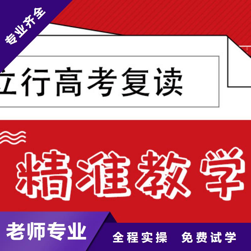 播音主持视频-泰州市靖江市|兴化|高港|海陵|姜堰播音主持-立行学校