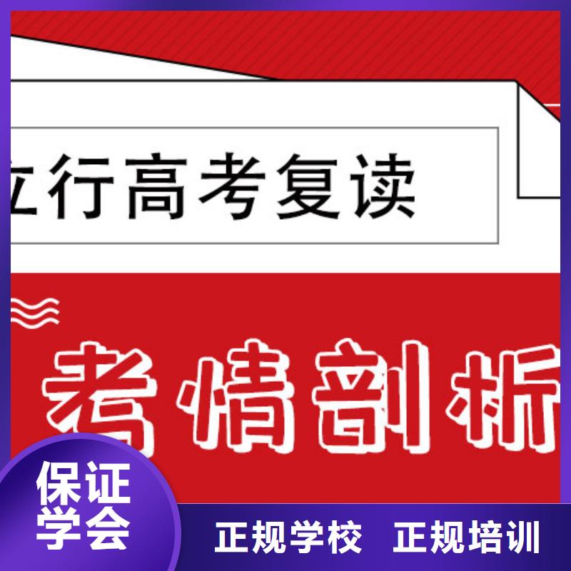 播音主持视频-泰州市靖江市|兴化|高港|海陵|姜堰播音主持-立行学校