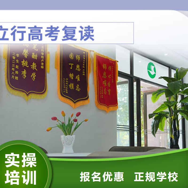 播音主持视频-泰州市靖江市|兴化|高港|海陵|姜堰播音主持-立行学校