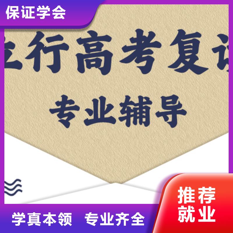 播音主持视频-泰州市靖江市|兴化|高港|海陵|姜堰播音主持-立行学校
