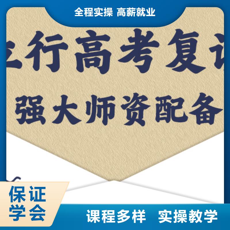 播音主持视频-泰州市靖江市|兴化|高港|海陵|姜堰播音主持-立行学校