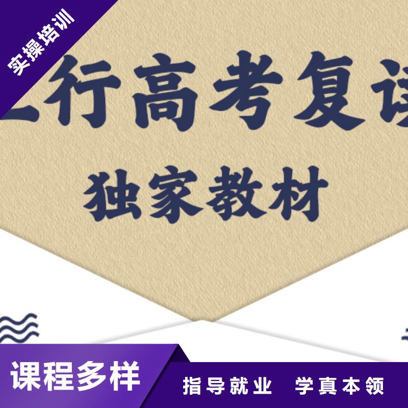 播音主持视频-泰州市靖江市|兴化|高港|海陵|姜堰播音主持-立行学校