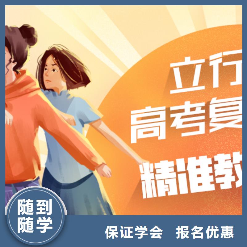 播音主持视频-泰州市靖江市|兴化|高港|海陵|姜堰播音主持-立行学校