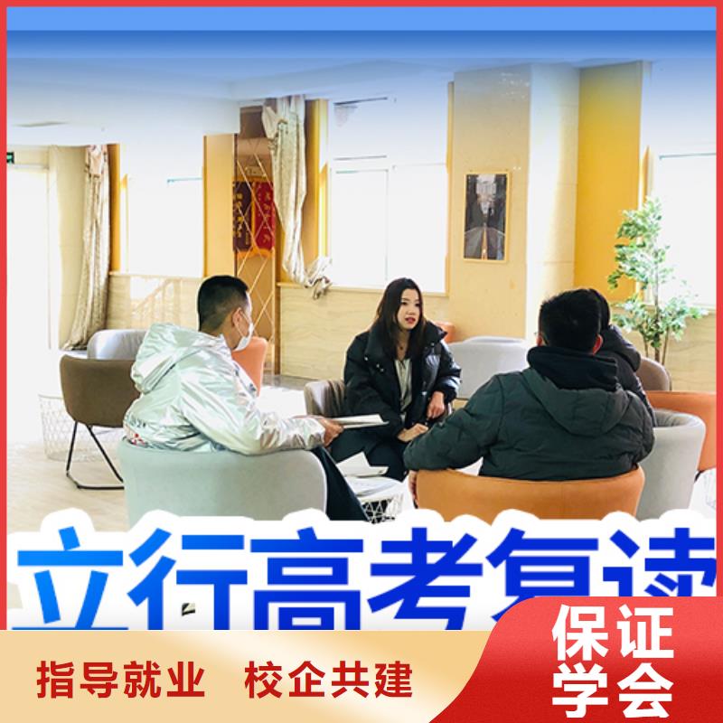 播音主持视频-昭平|八步|来宾|桂林|崇左|贵港|北海|河池|梧州播音主持保证学会-艺术生文化课辅导立行学校(贺州市分公司)