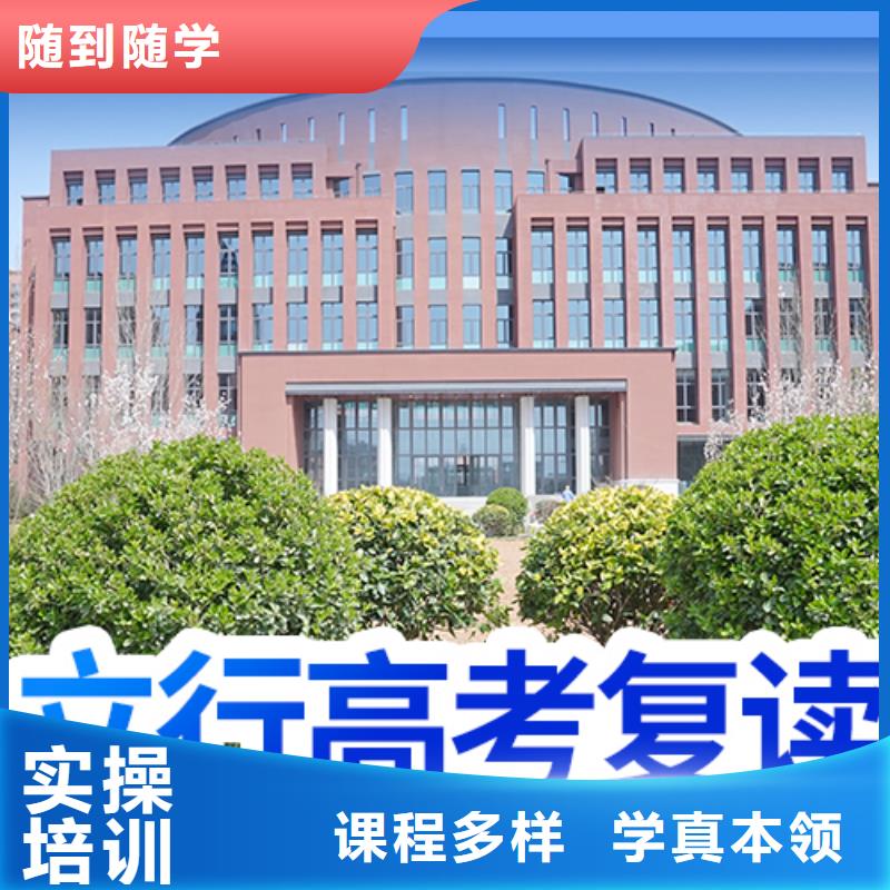 播音主持视频-昭平|八步|来宾|桂林|崇左|贵港|北海|河池|梧州播音主持保证学会-艺术生文化课辅导立行学校(贺州市分公司)