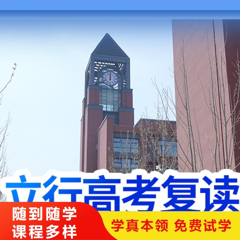 播音主持视频-昭平|八步|来宾|桂林|崇左|贵港|北海|河池|梧州播音主持保证学会-艺术生文化课辅导立行学校(贺州市分公司)