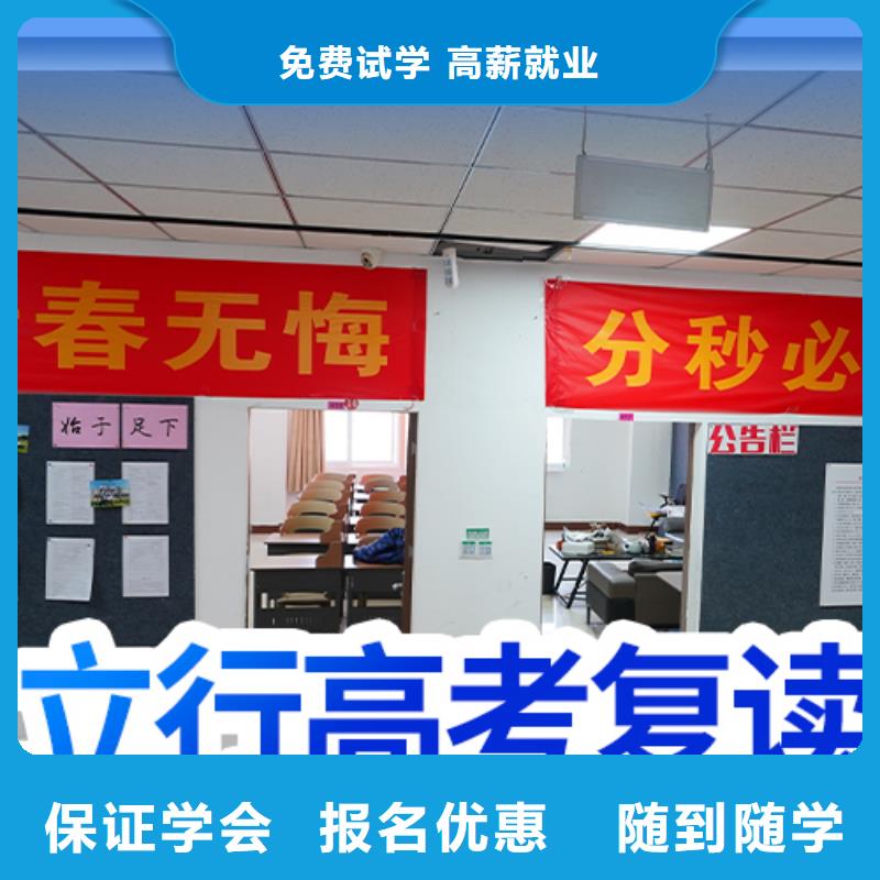 播音主持视频-昭平|八步|来宾|桂林|崇左|贵港|北海|河池|梧州播音主持保证学会-艺术生文化课辅导立行学校(贺州市分公司)