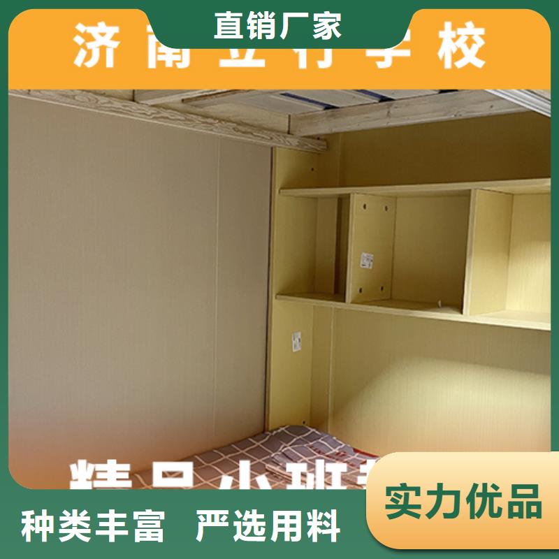 艺考生文化课培训学校排行榜注重因材施教