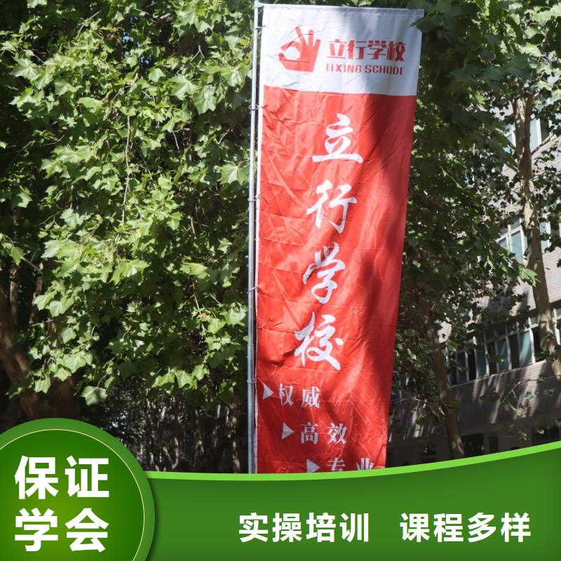 播音主持视频-播音主持_四川省阿坝市市场覆盖茂县|壤塘|甘孜|自贡|凉山|内江等
