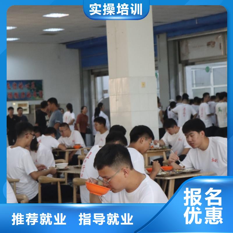 艺考生文化课集训班艺考培训机构实操培训