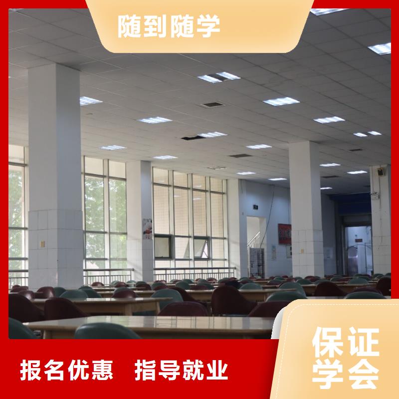 艺考生文化课补习机构一年学费多少