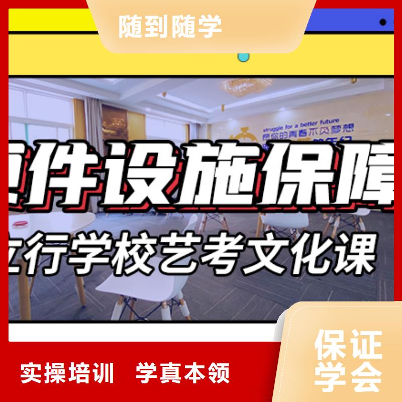 播音主持视频-湖北省荆州市|监利|江陵|黄石|咸宁|武汉|随州|襄阳|恩施|宜昌播音主持-立行学校