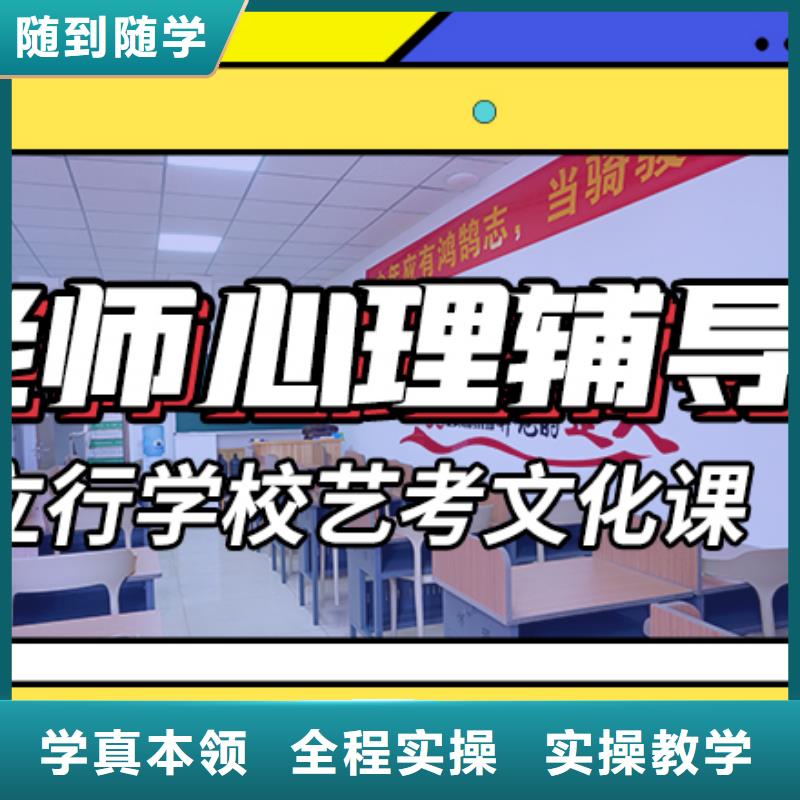 播音主持视频-湖北省荆州市|监利|江陵|黄石|咸宁|武汉|随州|襄阳|恩施|宜昌播音主持-立行学校