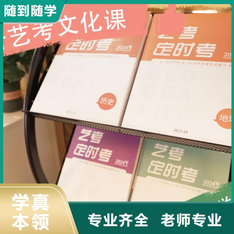 播音主持视频-湖北省荆州市|监利|江陵|黄石|咸宁|武汉|随州|襄阳|恩施|宜昌播音主持-立行学校