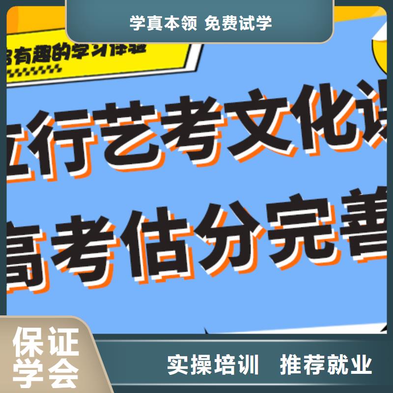 播音主持视频-湖北省荆州市|监利|江陵|黄石|咸宁|武汉|随州|襄阳|恩施|宜昌播音主持-立行学校