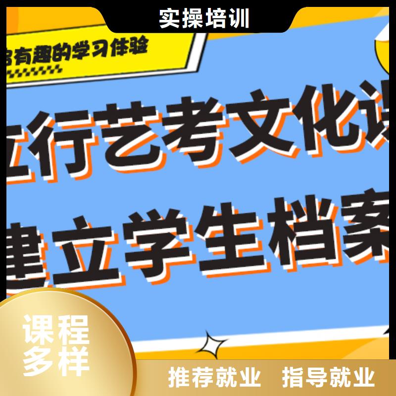 播音主持视频-贵州省六盘水市立行学校播音主持可服务区域盘县|水城|黔东南|铜仁|遵义|贵阳等