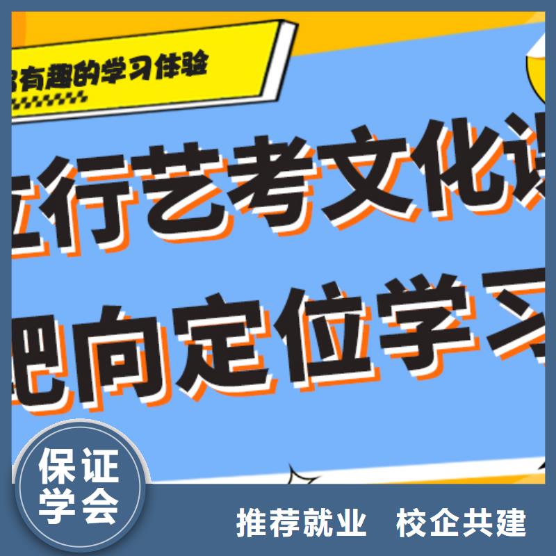 播音主持视频-贵州省六盘水市立行学校播音主持可服务区域盘县|水城|黔东南|铜仁|遵义|贵阳等