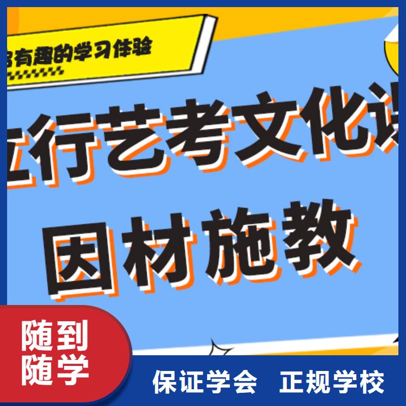 播音主持视频-贵州省六盘水市立行学校播音主持可服务区域盘县|水城|黔东南|铜仁|遵义|贵阳等