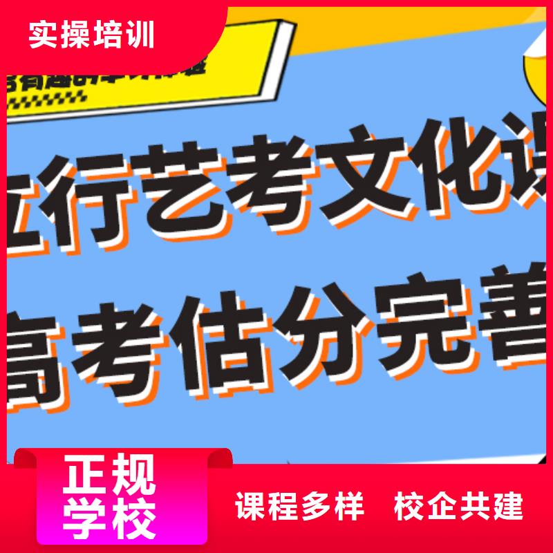 播音主持视频-播音主持-艺考文化课培训立行学校(杭州市分公司)服务区域富阳|桐庐|金华|丽水|绍兴|舟山|温州|嘉兴