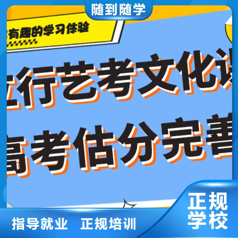 播音主持视频-贵州省六盘水市立行学校播音主持可服务区域盘县|水城|黔东南|铜仁|遵义|贵阳等