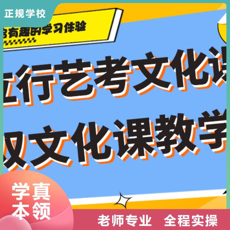 艺考生文化课培训学校哪家好温馨的宿舍