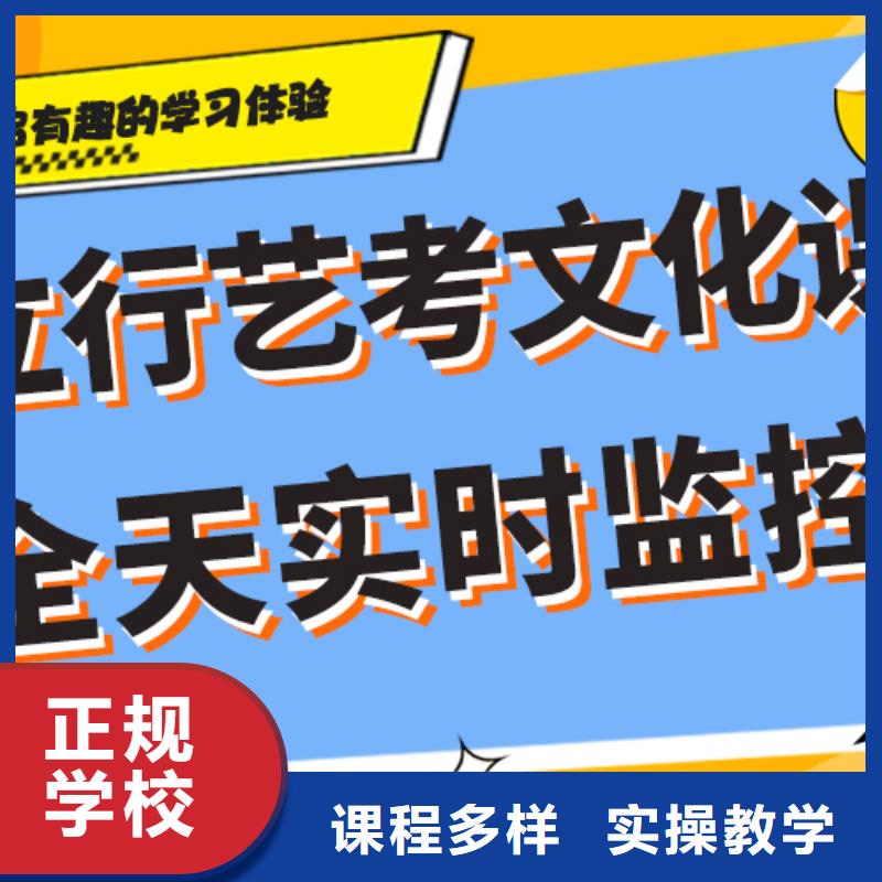 播音主持视频-播音主持-艺考文化课培训立行学校(杭州市分公司)服务区域富阳|桐庐|金华|丽水|绍兴|舟山|温州|嘉兴