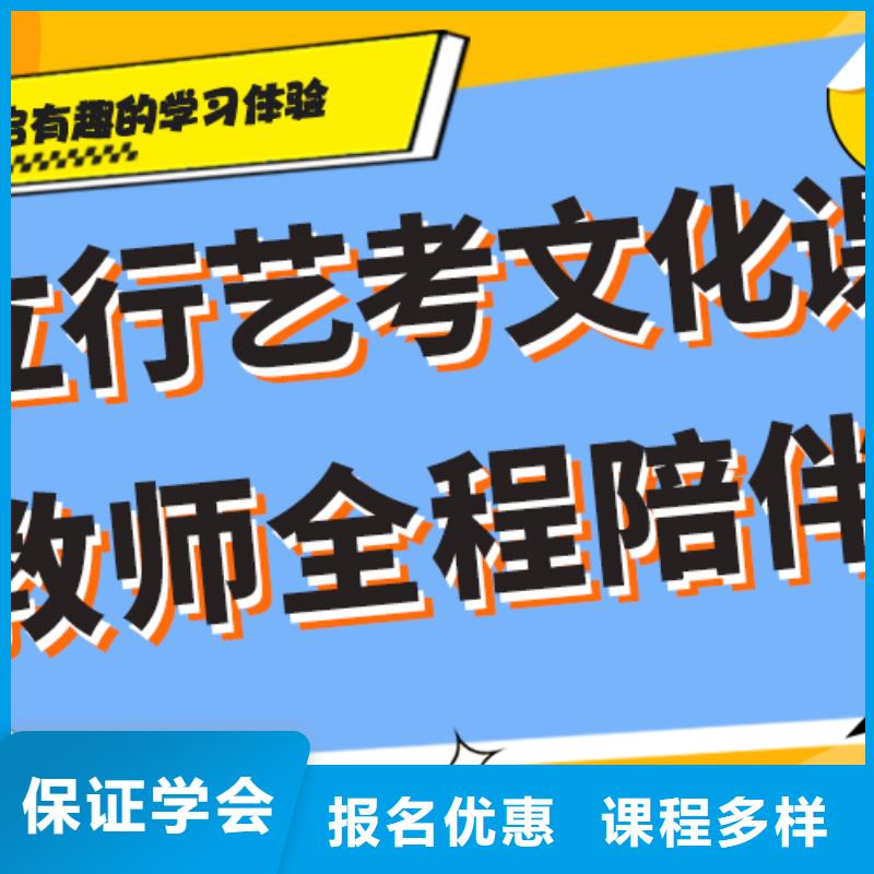 播音主持视频-播音主持-艺考文化课培训立行学校(杭州市分公司)服务区域富阳|桐庐|金华|丽水|绍兴|舟山|温州|嘉兴