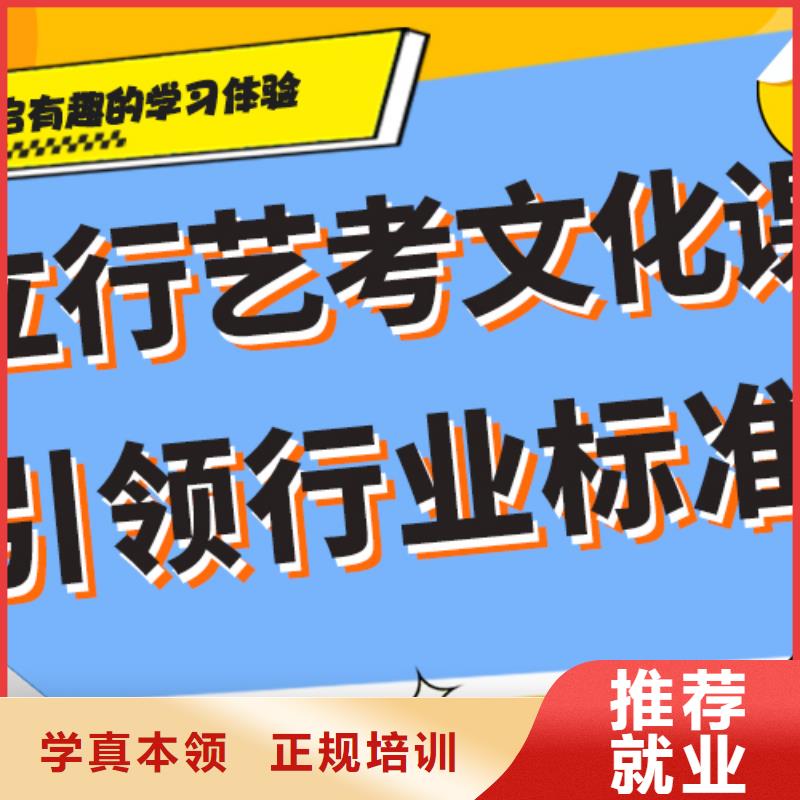 播音主持视频-播音主持-艺考文化课培训立行学校(杭州市分公司)服务区域富阳|桐庐|金华|丽水|绍兴|舟山|温州|嘉兴