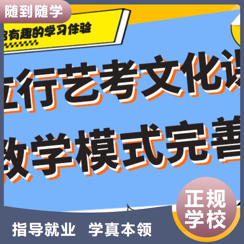 艺考生文化课培训学校哪家好温馨的宿舍