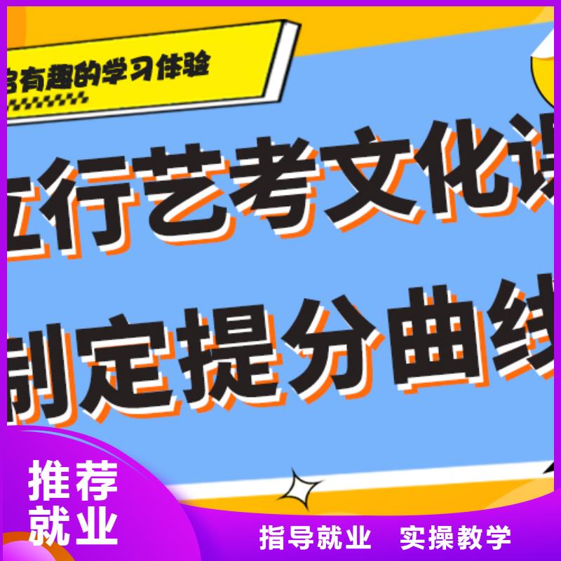 播音主持视频-播音主持-艺考文化课培训立行学校(杭州市分公司)服务区域富阳|桐庐|金华|丽水|绍兴|舟山|温州|嘉兴