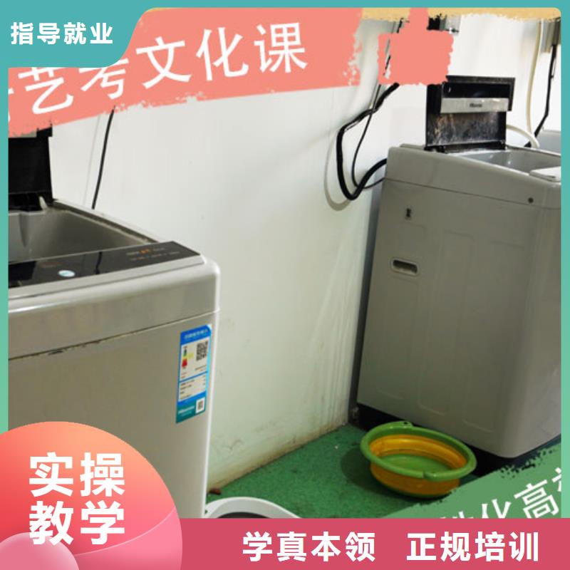 播音主持视频-播音主持-艺考文化课培训立行学校(杭州市分公司)服务区域富阳|桐庐|金华|丽水|绍兴|舟山|温州|嘉兴