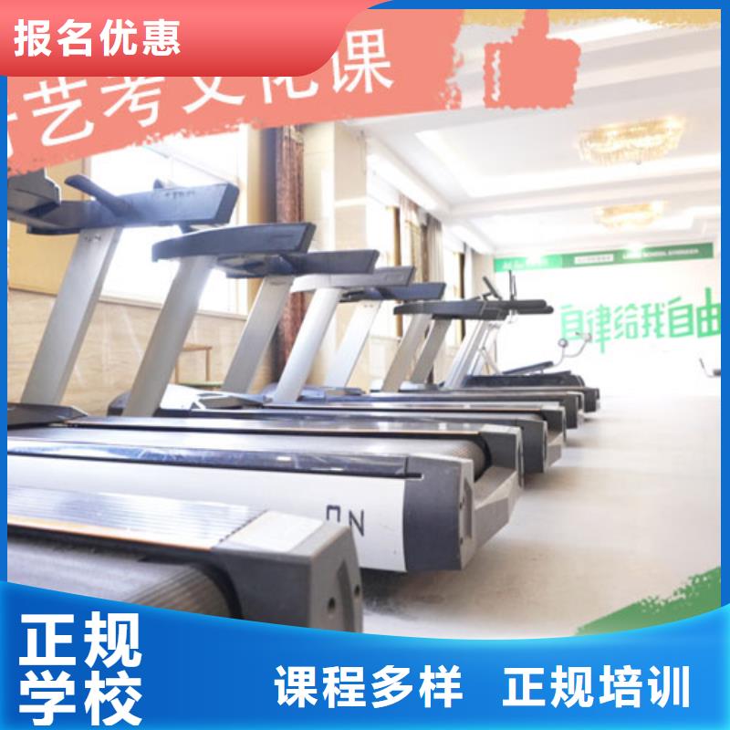 播音主持视频-播音主持-艺考文化课培训立行学校(杭州市分公司)服务区域富阳|桐庐|金华|丽水|绍兴|舟山|温州|嘉兴