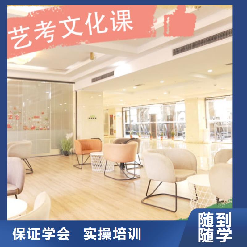 艺考生文化课培训学校哪家好温馨的宿舍