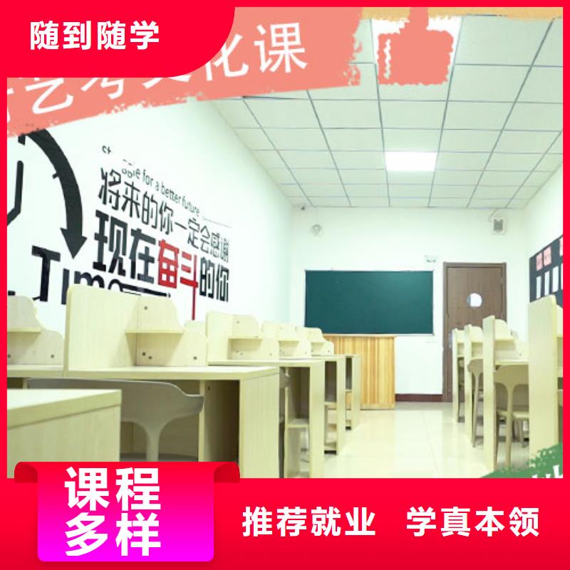 艺术生文化课培训学校排名一线名师授课