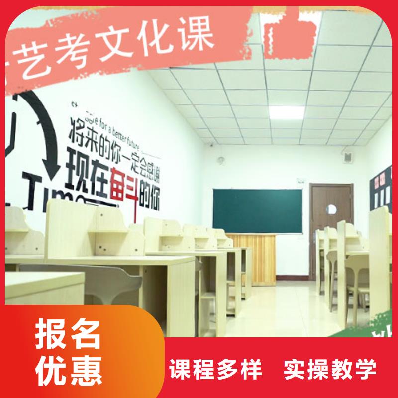 艺考生文化课培训学校哪家好温馨的宿舍