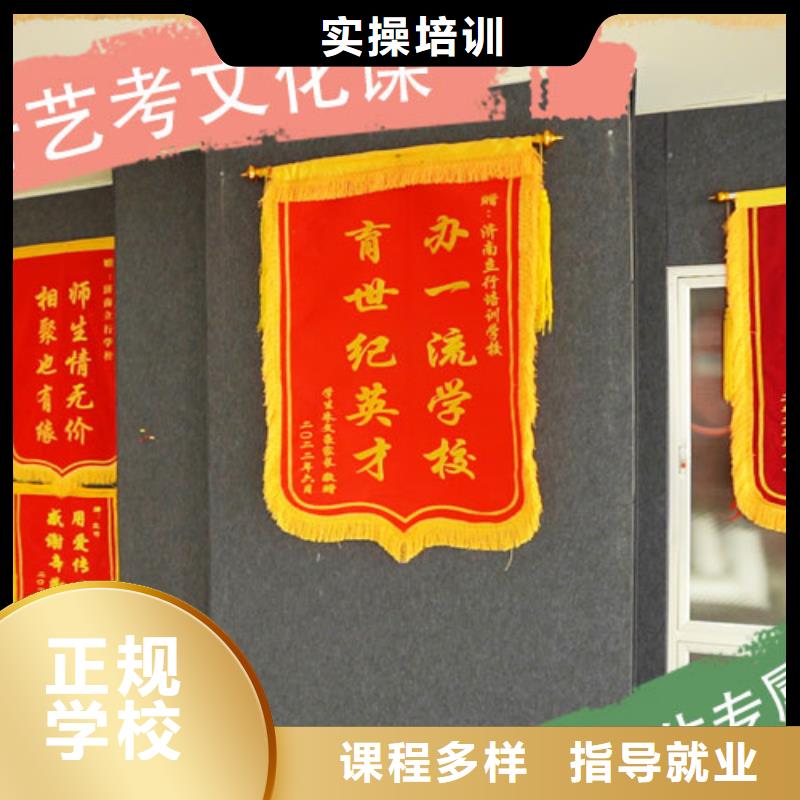 艺考生文化课培训学校哪家好温馨的宿舍