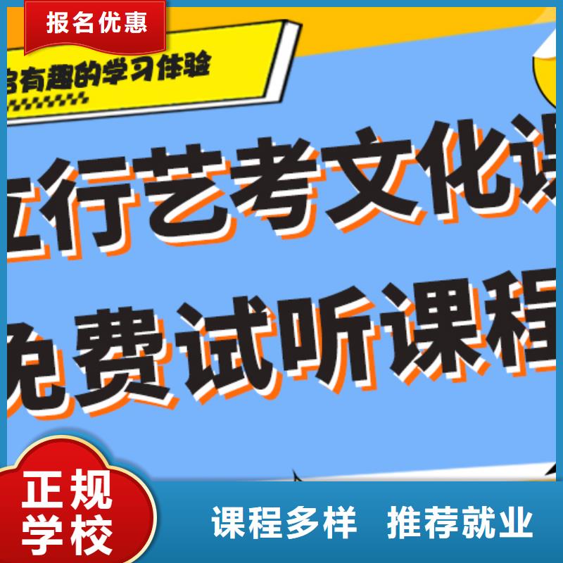 播音主持视频-吉林省立行学校播音主持可服务区域延边|通化|吉林|长春等
