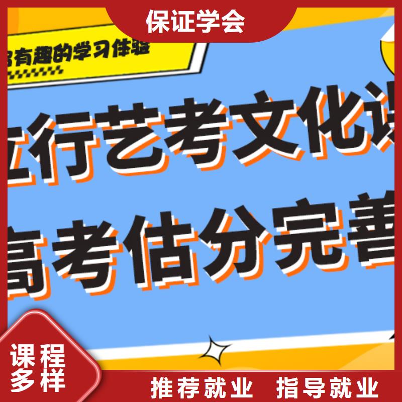 播音主持视频-吉林省立行学校播音主持可服务区域延边|通化|吉林|长春等