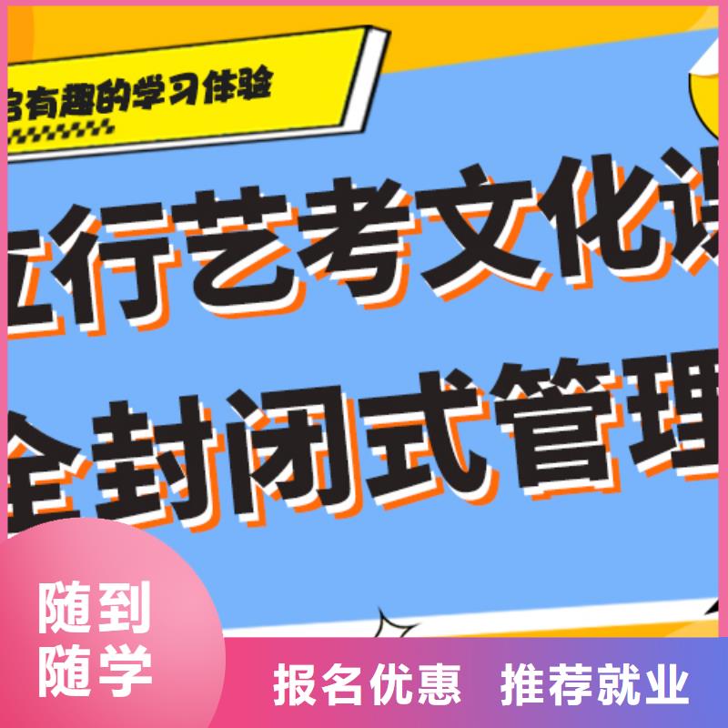 播音主持视频-吉林省立行学校播音主持可服务区域延边|通化|吉林|长春等