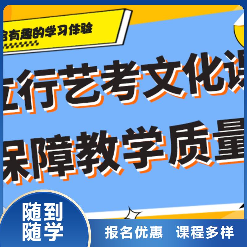 播音主持视频-吉林省立行学校播音主持可服务区域延边|通化|吉林|长春等