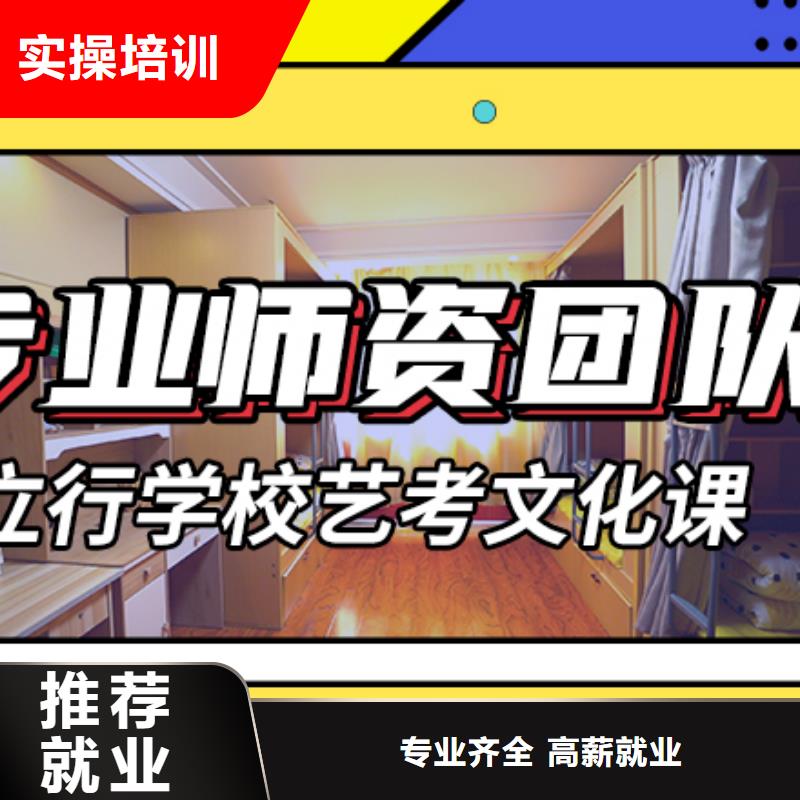 播音主持视频-吉林省立行学校播音主持可服务区域延边|通化|吉林|长春等