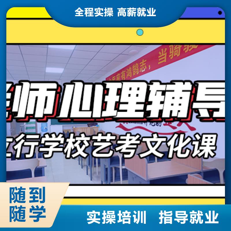 播音主持视频-吉林省立行学校播音主持可服务区域延边|通化|吉林|长春等