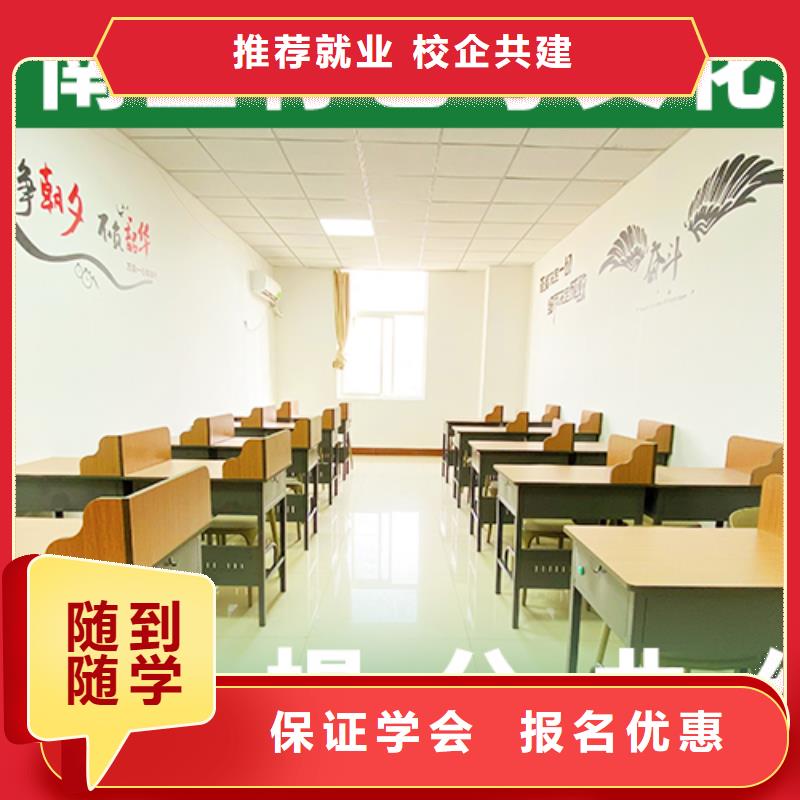 播音主持视频-吉林省立行学校播音主持可服务区域延边|通化|吉林|长春等