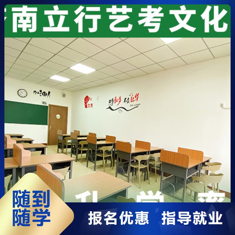 播音主持视频-吉林省立行学校播音主持可服务区域延边|通化|吉林|长春等